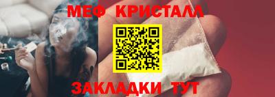 2c-b Заволжье