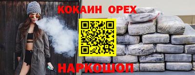 mdma Заводоуковск