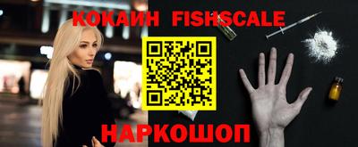 прущие грибы Жуковский