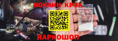 прущие грибы Жуковский