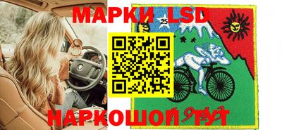 прущие грибы Жуковский