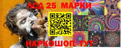 2c-b Заволжье