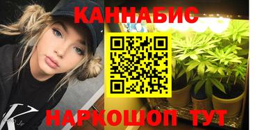 2c-b Заволжье
