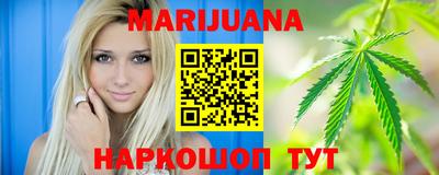 mdma Заводоуковск