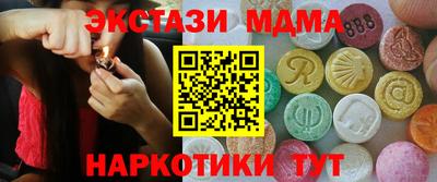 2c-b Заволжье