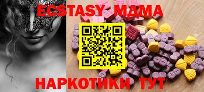 2c-b Заволжье