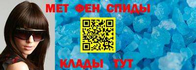 2c-b Заволжье