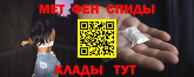 mdma Заводоуковск