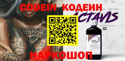 прущие грибы Жуковский