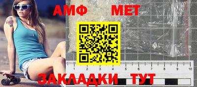 2c-b Заволжье