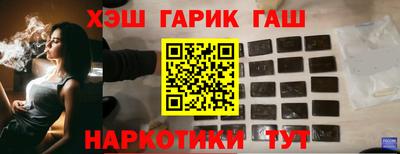 2c-b Заволжье