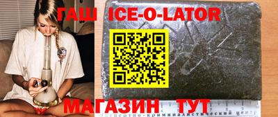 прущие грибы Жуковский