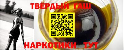 2c-b Заволжье
