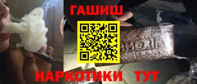 mdma Заводоуковск