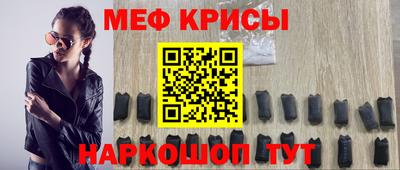 2c-b Заволжье