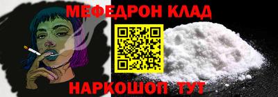 2c-b Заволжье