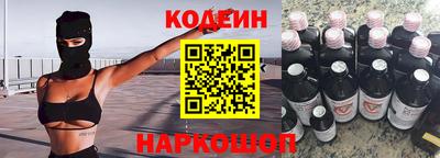 прущие грибы Жуковский