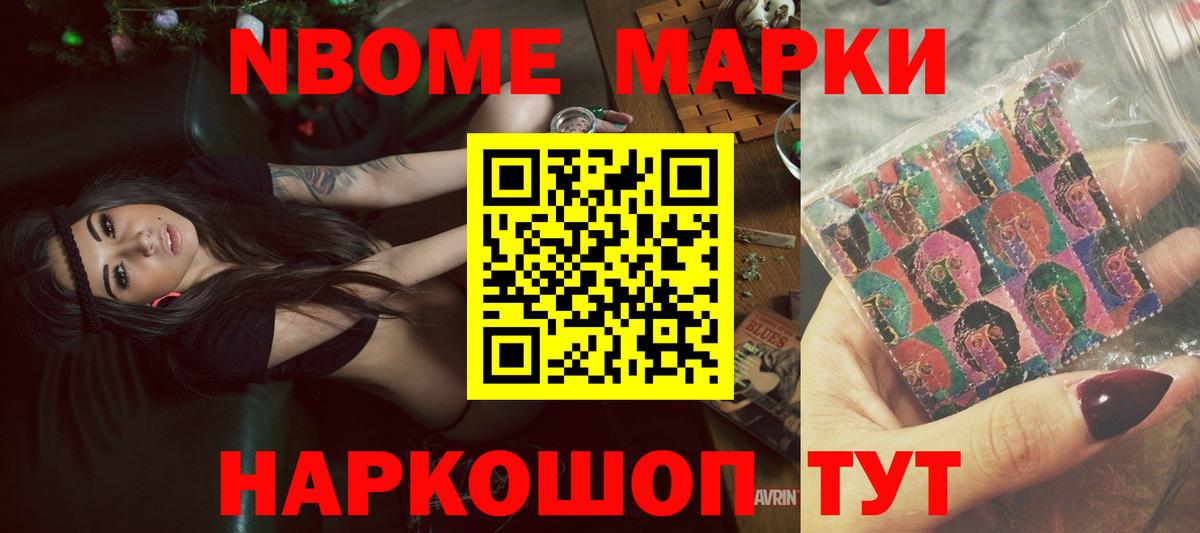 Майкоп  ЛСД экстази ecstasy  LSD-25 экстази ecstasy  Вход с VPN 